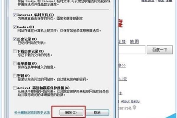 手机优酷网络连接异常优酷为什么显示网络连接失败?