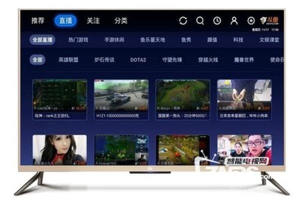 港澳台高清网络电视直播,电视网络直播软件