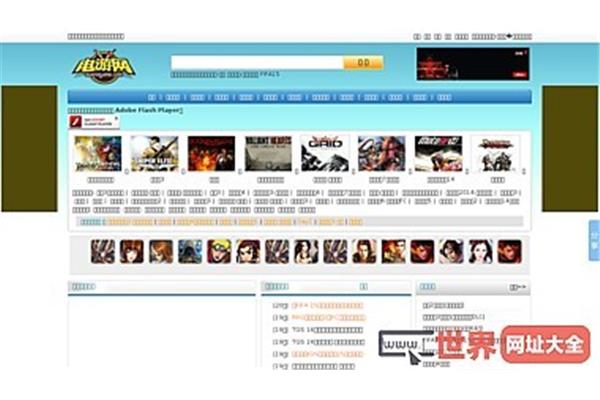安卓单机游戏网站,pc免费单机游戏网站