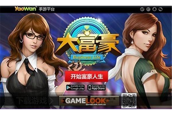 好玩的网页游戏,最好玩的网页游戏是什么?