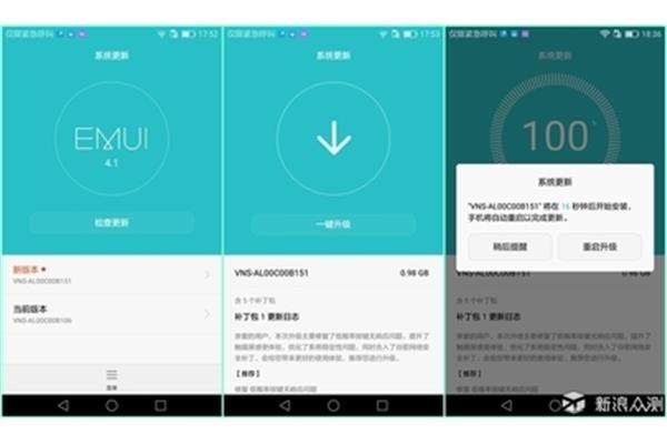 在线屏幕检查、纯色背景图像检查