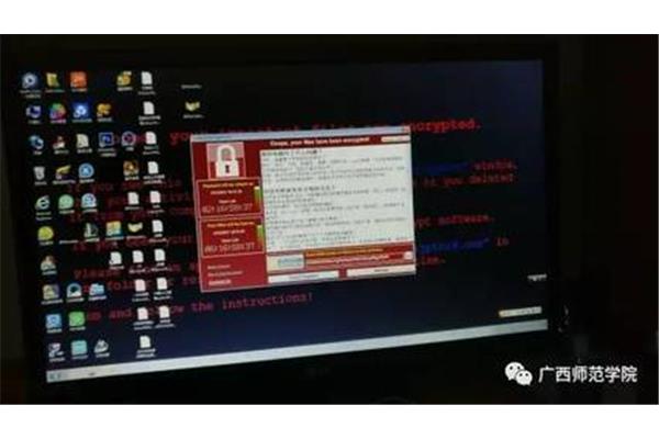 如何给电脑下毒,不留电脑中毒痕迹?