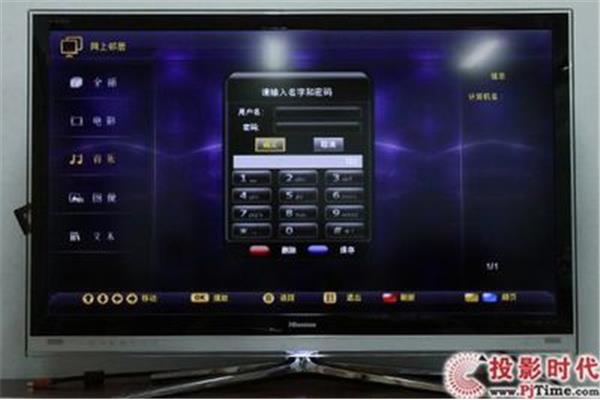 诺基亚超级密码,如何为智能电视安装超级设备