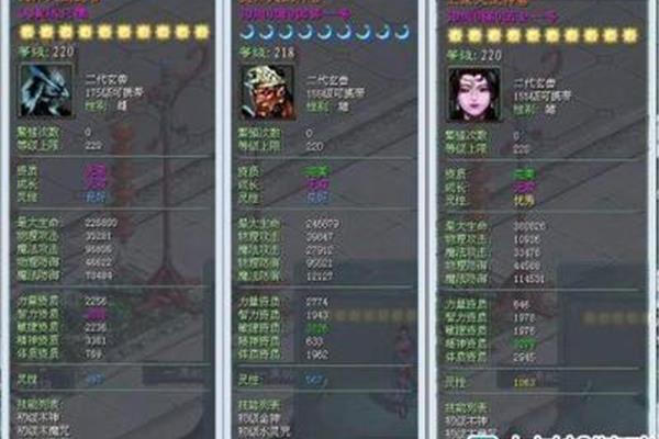 这个配置能玩时空裂缝吗?推荐一款好玩的网络游戏