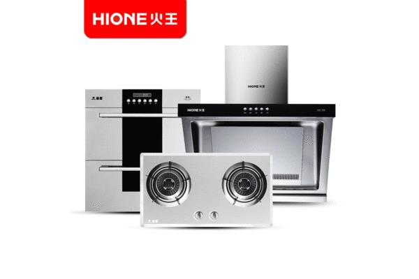 荣事达小家电价格汇总,变频空调价格及品牌推荐