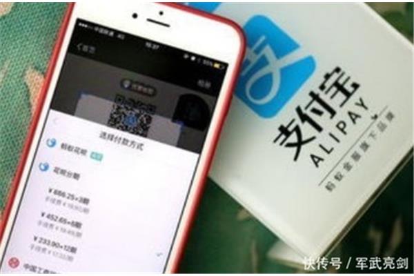 我能透支多少?我最多可以透支多少?