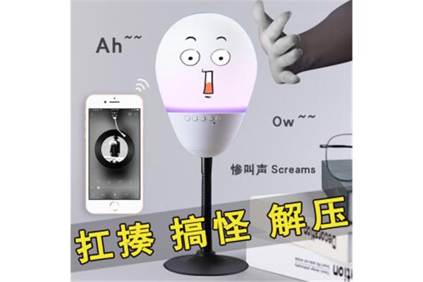 Aauto快一点解压神器什么事,一个小学生解压神器手工怎么做?
