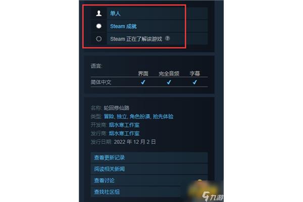 网游推荐手机版,好玩的网游手机版