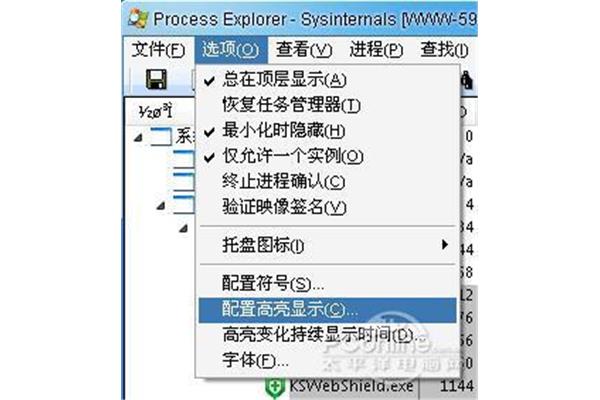 Ifont 字体管理器,ifonts 字体管理器