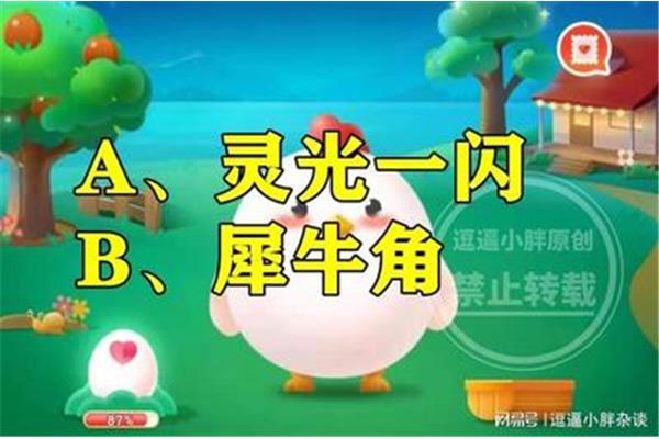 结婚堵门的策略有哪些?(公司活动策划方案)