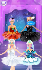芭蕾舞公主梦想演出游戏app下载_芭蕾舞公主梦想演出游戏安卓版下载
