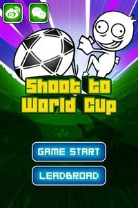 射向世界杯app下载_射向世界杯安卓版下载