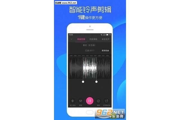 手机铃声网络下载(13400手机铃声网络)