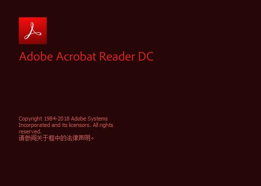 AdobeAcrobat