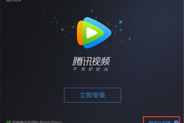 要想下载视频什么软件好