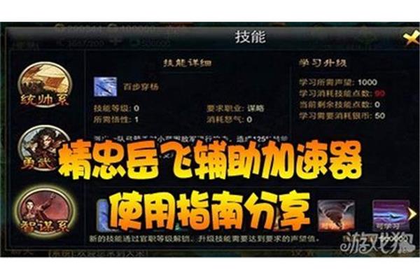 gg修改器可以修改网游吗(什么修改器可以修改网游)?