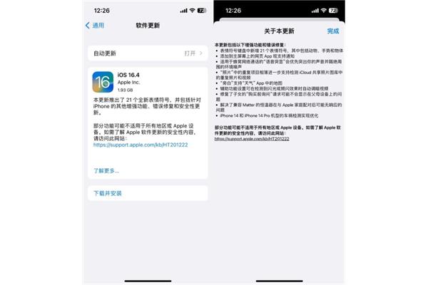 求聊聊语音易哥自我介绍(有哪些语音匹配app?)