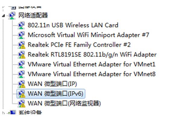 Intel 网络适配器驱动(如何更新网络适配器驱动)