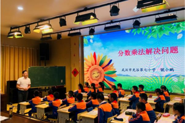 广西中小学空中课堂