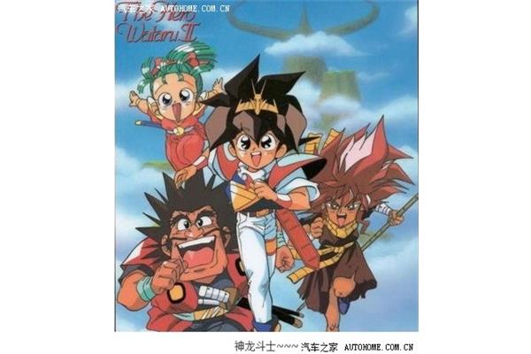 神龙大侠(1995年至2001年所有漫画)