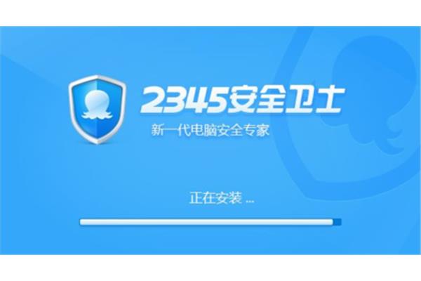 免费杀毒软件介绍是什么(杀毒软件免费下载排行榜第一)