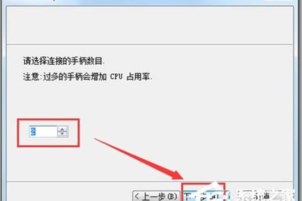 小米游戏手柄驱动(惠康游戏手柄驱动)