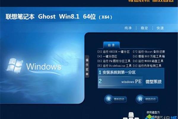 Win7下载系统库(哪里下载win10系统库)