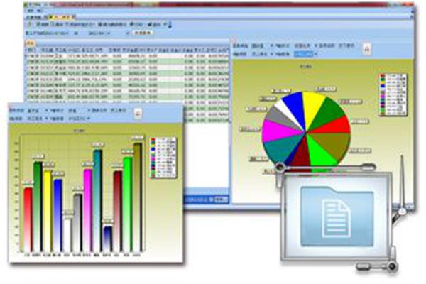 报表软件