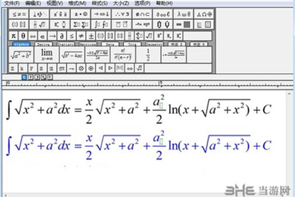 Wps mathtype(如何使用Wps公式编辑器的教程)