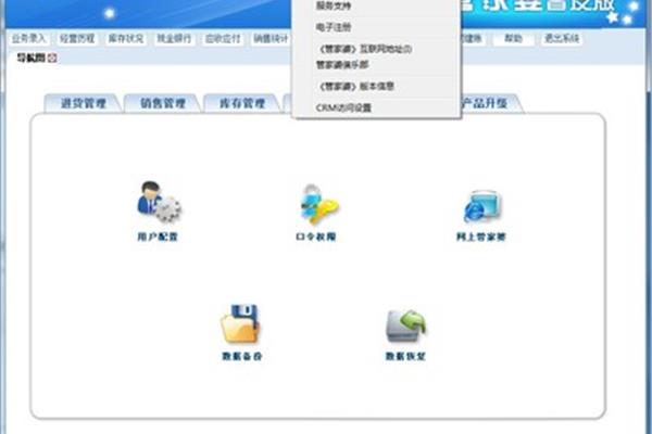 万方数据库免费下载(mysql数据库免费下载)