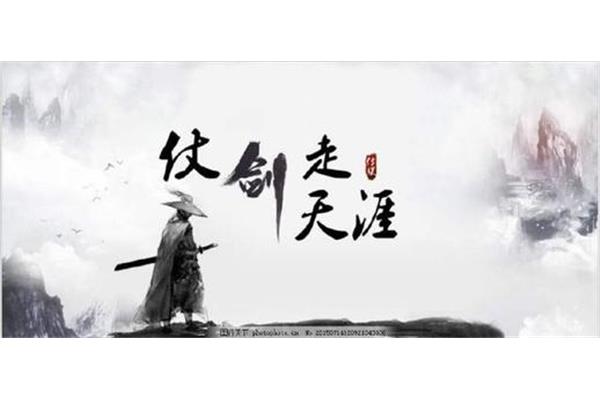 郭靖:侠之大者,为国为民(郭靖是谁)