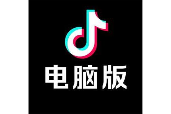 抖音怎么下载视频?一文看懂