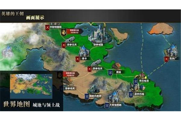 求dota国产地图真三仿dota最好玩地图