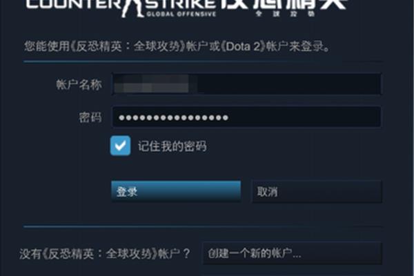 Csgo反恐精英下载(cs1.6迅雷下载地址!!)