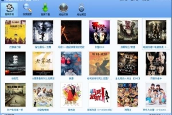 通用影视下载器(2023影视下载器)
