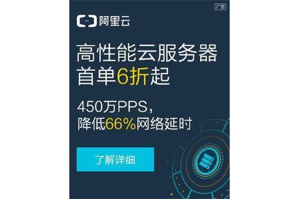 Cs2网络延迟高,网络延迟高