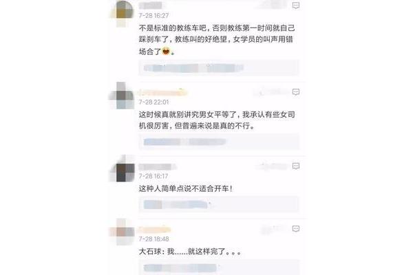 微信支付宝会倒闭吗,易付通是干什么的?