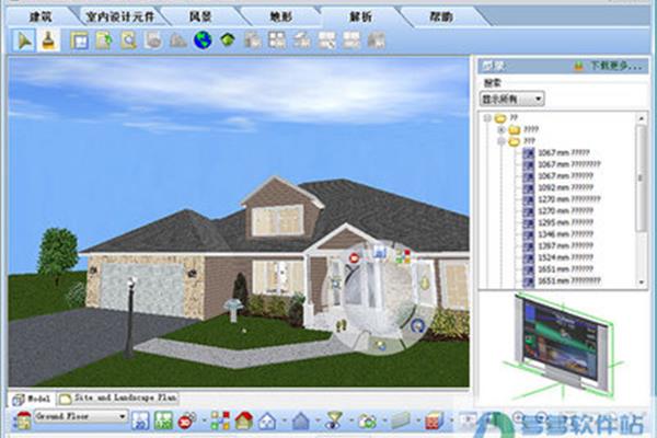 住宅建筑设计软件,手机建筑设计软件