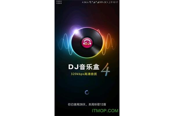 Super 高音质音乐下载,周杰伦无损音质音乐打包下载