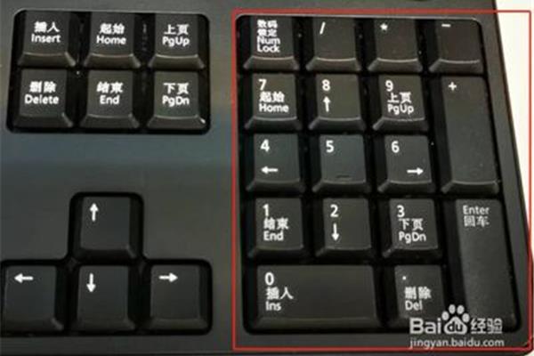 笔记本键盘字母错乱