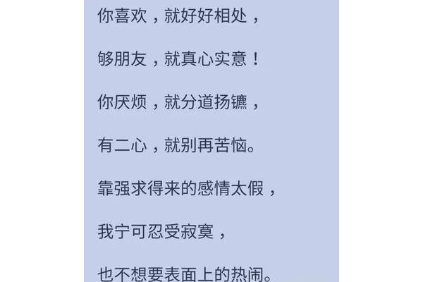 爸爸告诉我宋妈妈告诉我的话,测试用户1